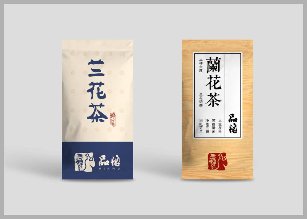 志丹县食品包装设计：安全为本，体验为王，守护城市美食产业根基