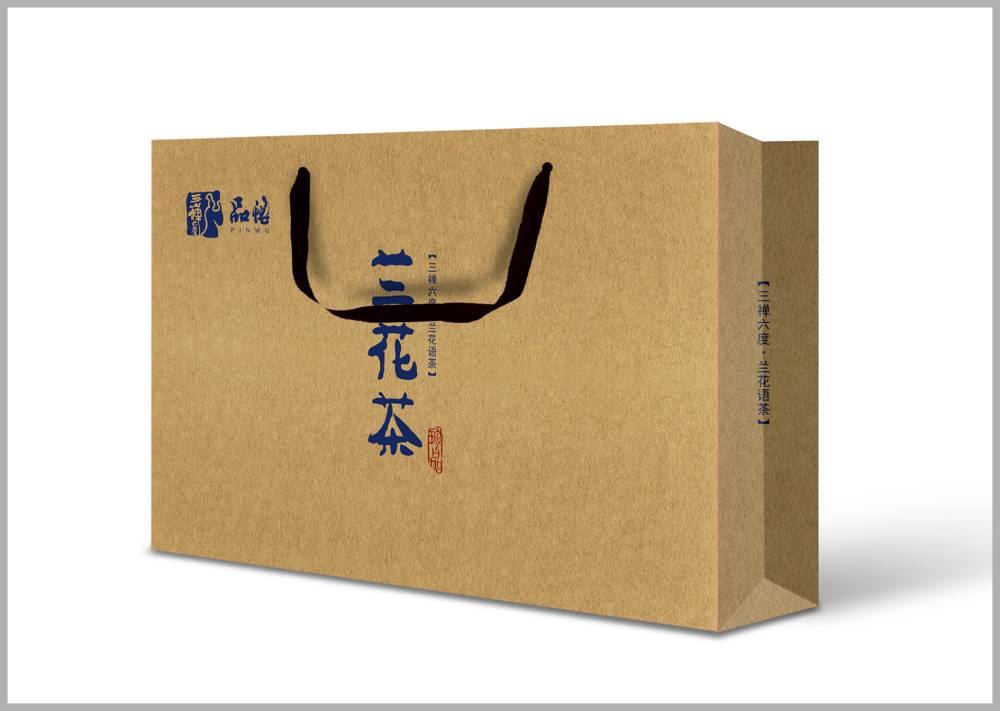 志丹县包装设计如何将巴蜀文化转化为现代商业美学语言？
